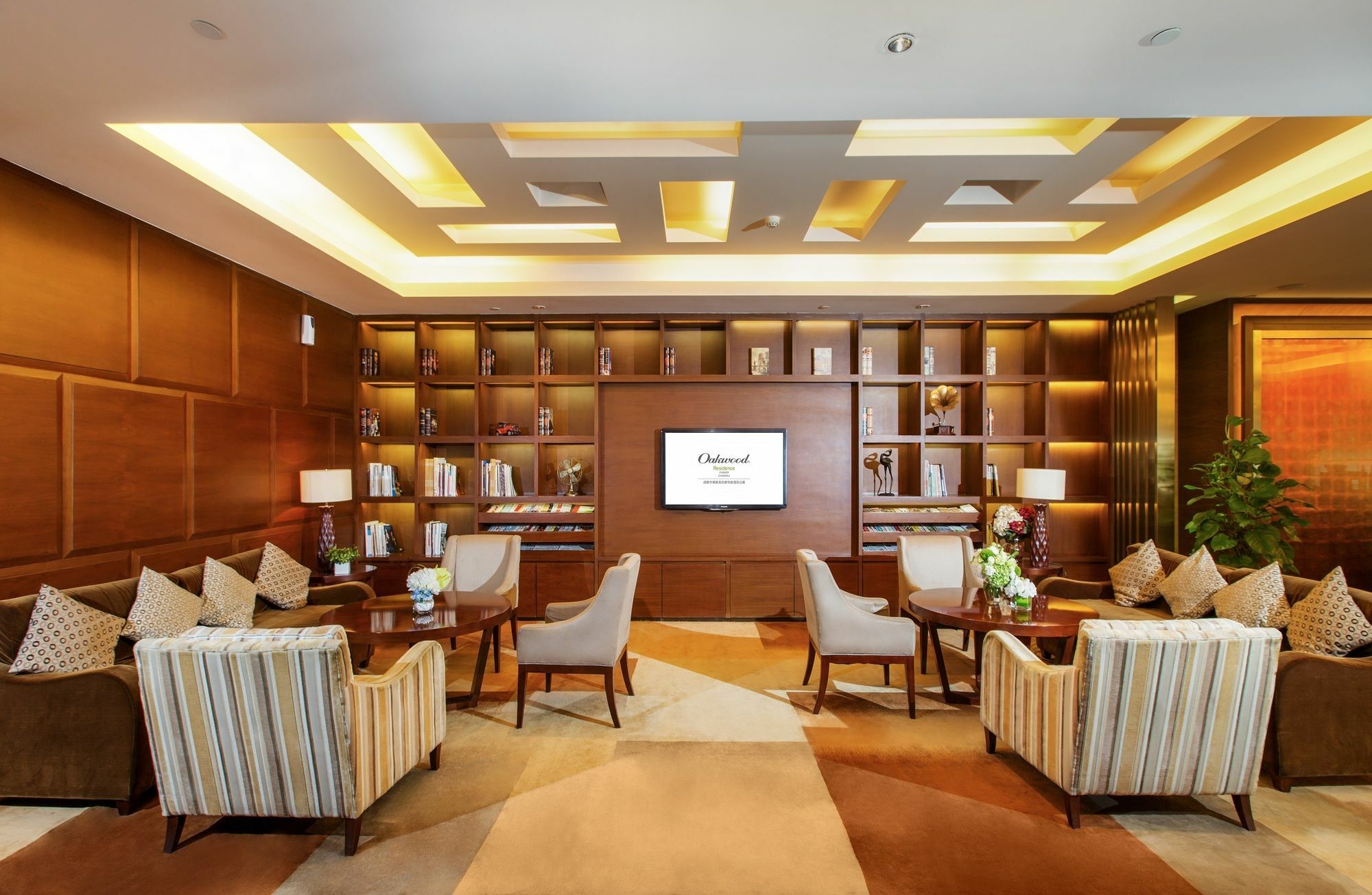 Oakwood Residence Funder เฉิงตู ภายนอก รูปภาพ